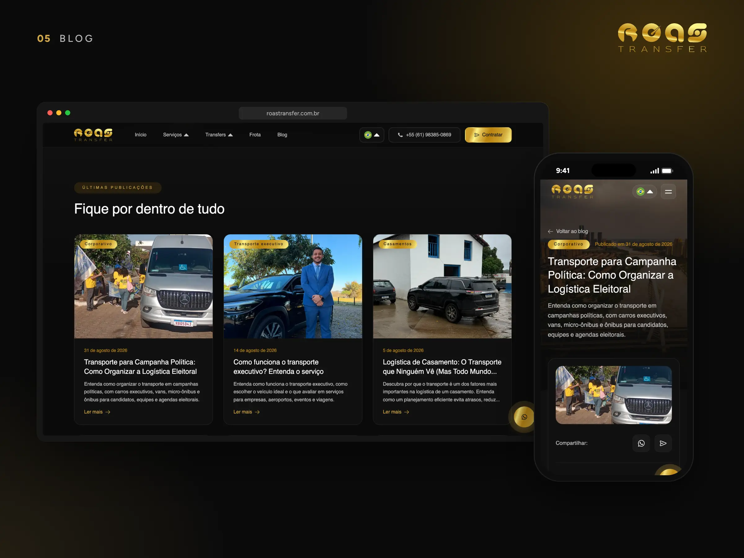 Roas Transfer · Blog